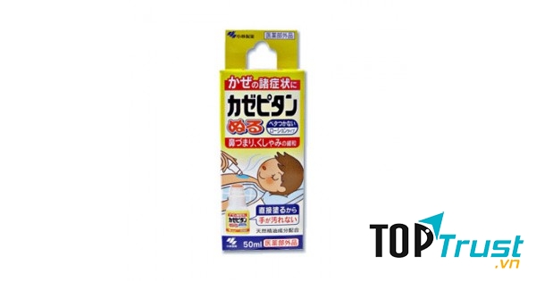 Dầu bôi ấm ngực Kobayashi