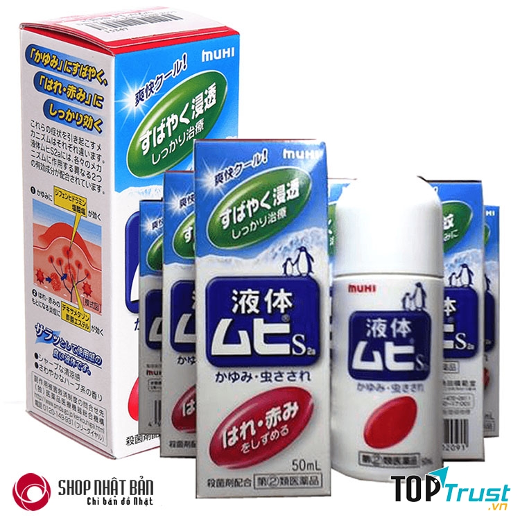 Kem bôi đặc trị muỗi đốt Muhi