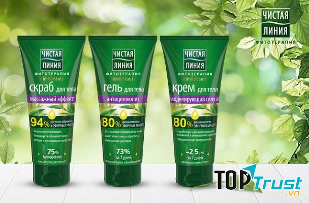 Kem đặc trị rạn da Purline