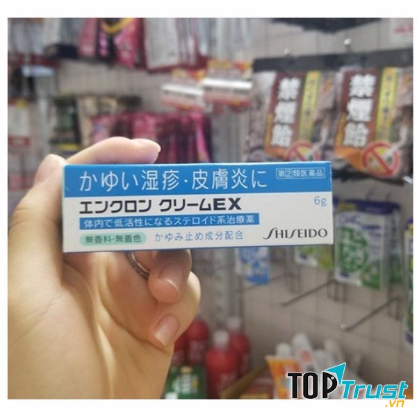 Kem đặc trị vảy nến Shiseido