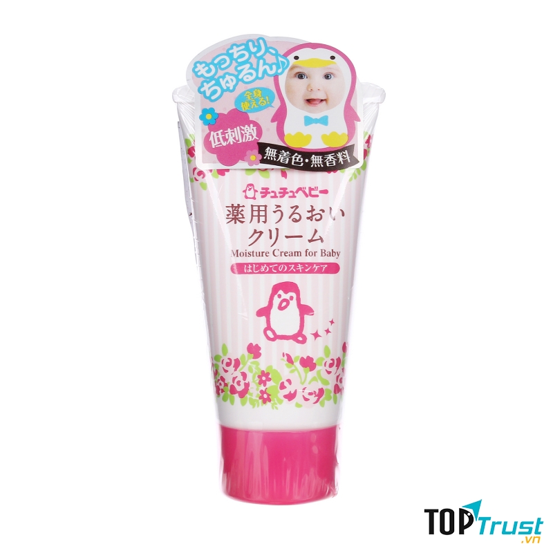Kem chống nẻ cho bé của Nhật đến từ thương hiệu Chuchu Baby