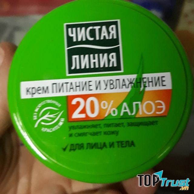 Kem dưỡng ẩm Pure Line