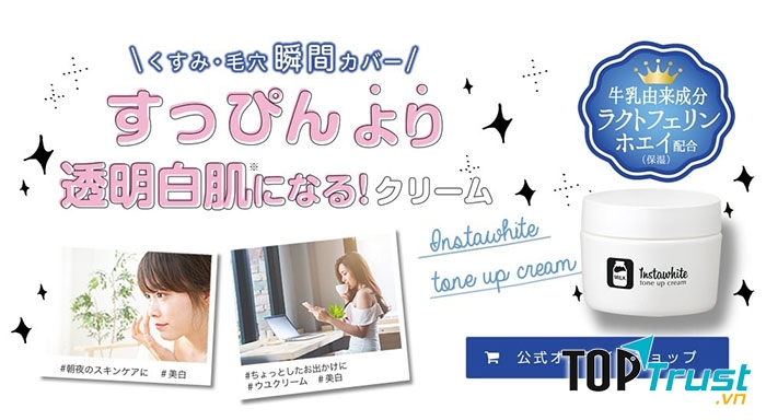 Kem dưỡng da Meishoku Instawhite Tone Up