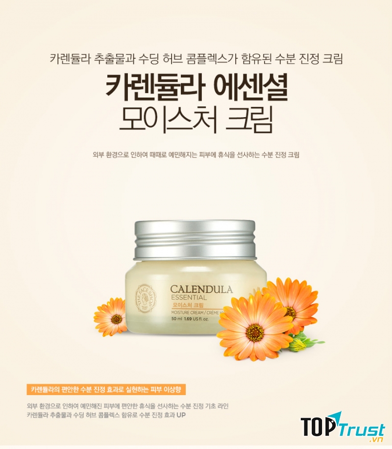 CALENDULA ESSENTIAL MOISTURE CREAM