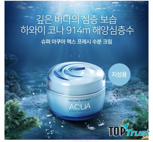 Nature Republic Super Aqua Max Fresh Watery Cream