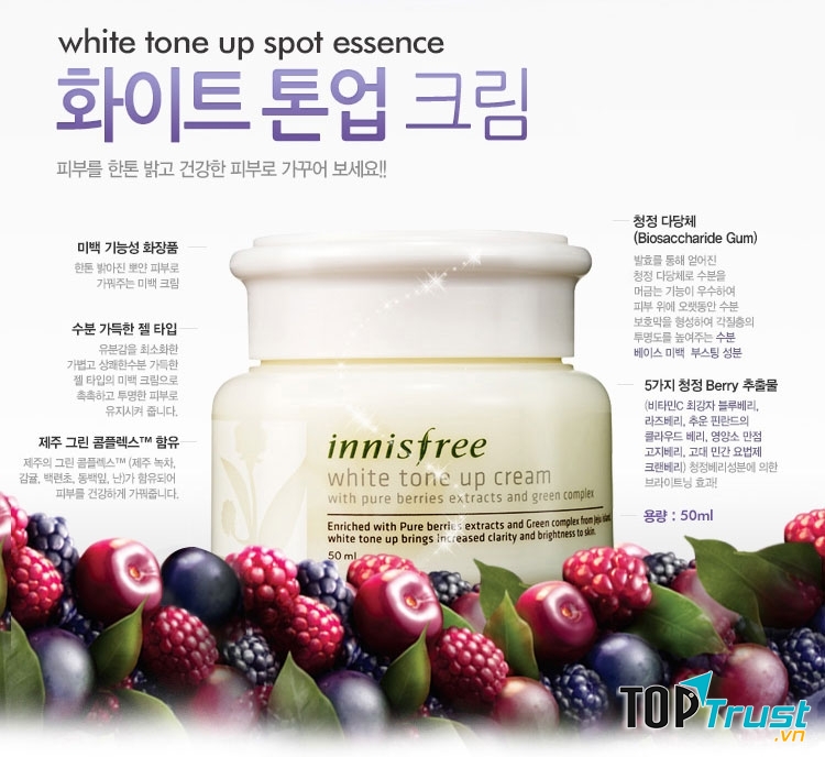 Kem dưỡng trắng da Innisfree White Tone Up Cream