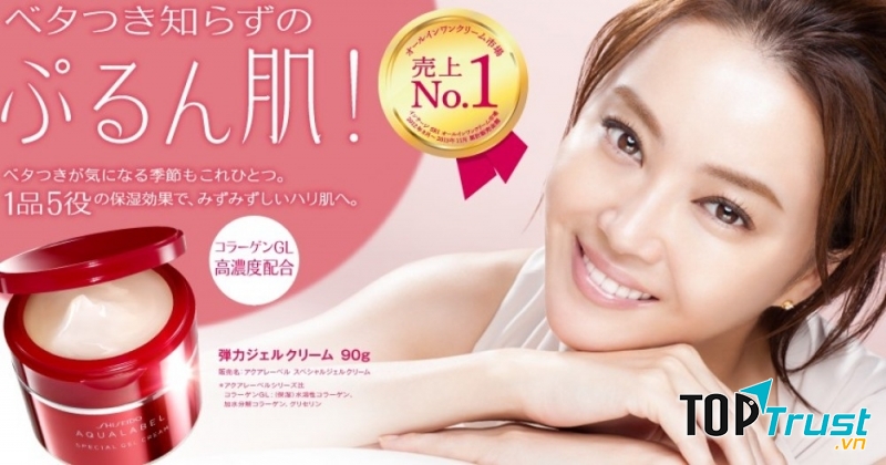 Kem dưỡng trắng da Shiseido Aqualabel Special Gel Cream