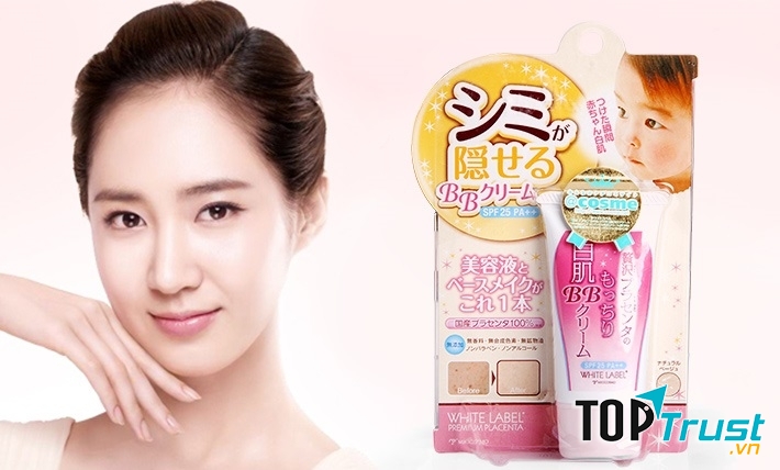 Kem dưỡng trắng da toàn thân White label
