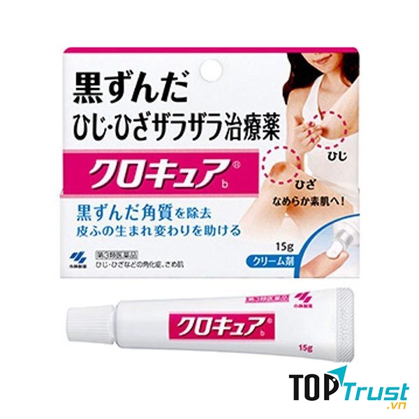 Kem trị thâm khuỷu tay và đầu gối Kobayashi