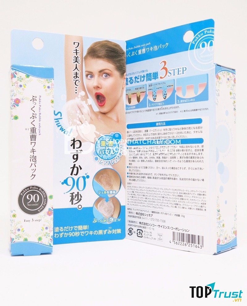 Pukku Puku Bubble Soda Pack 30g là một loại kem đặc trị thâm vùng nách