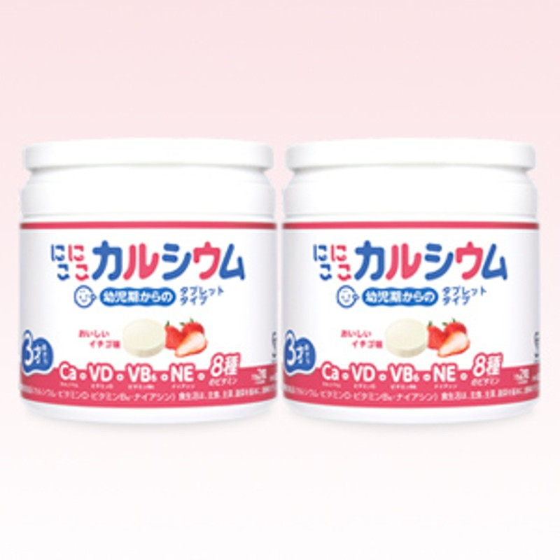 kẹo canxi tăng trưởng chiều cao Niko Niko