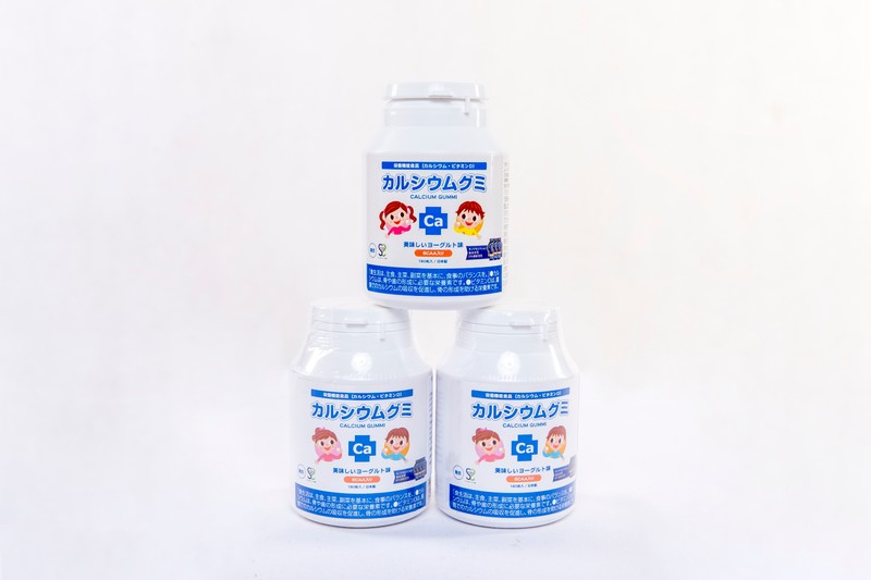 Kẹo canxi tăng trưởng chiều cao Gumi