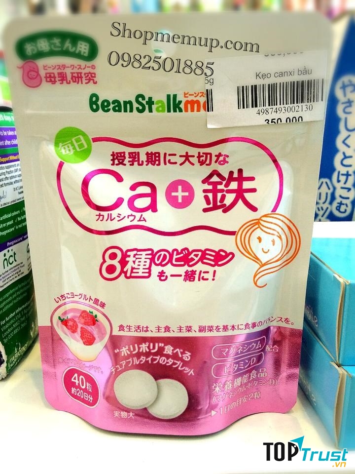 Kẹo mềm BEANSTALK vị sữa chua dâu