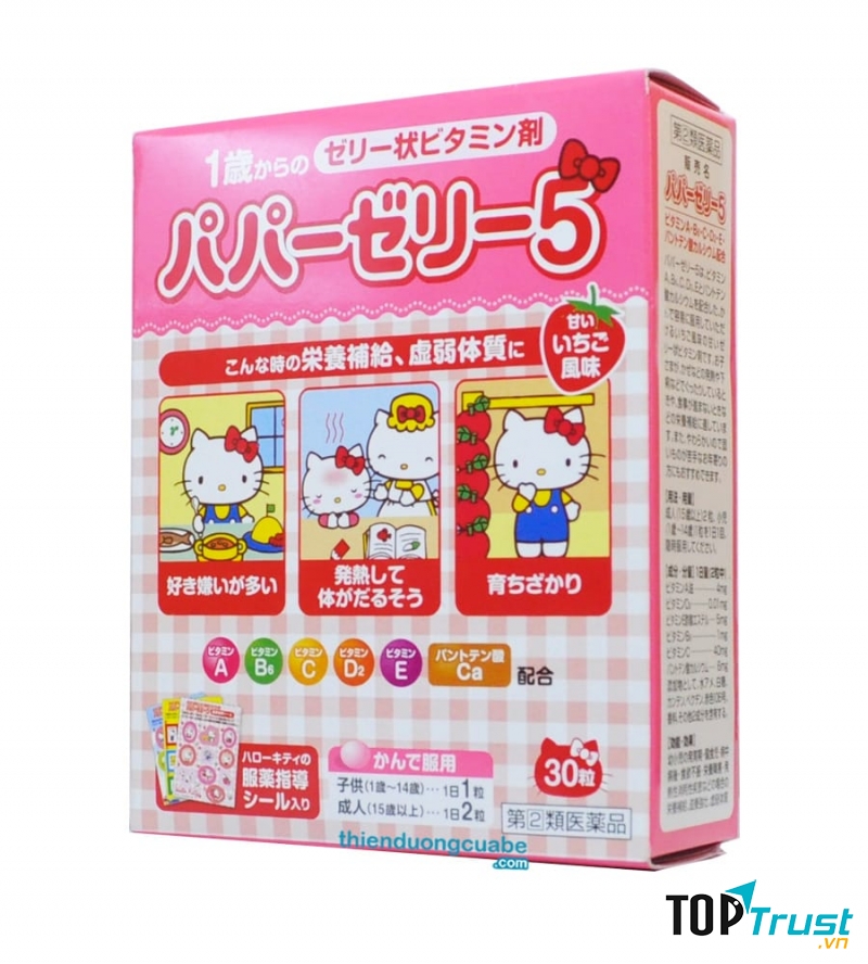 Kẹo vitamin Hello Kitty Nhật