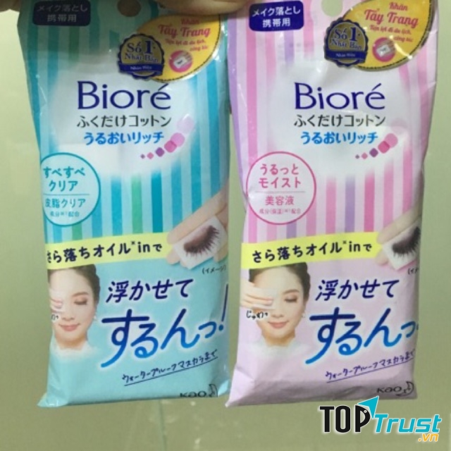 Khăn tẩy trang Biore Cleansing Oil Cotton Facial Sheets Regular Tub