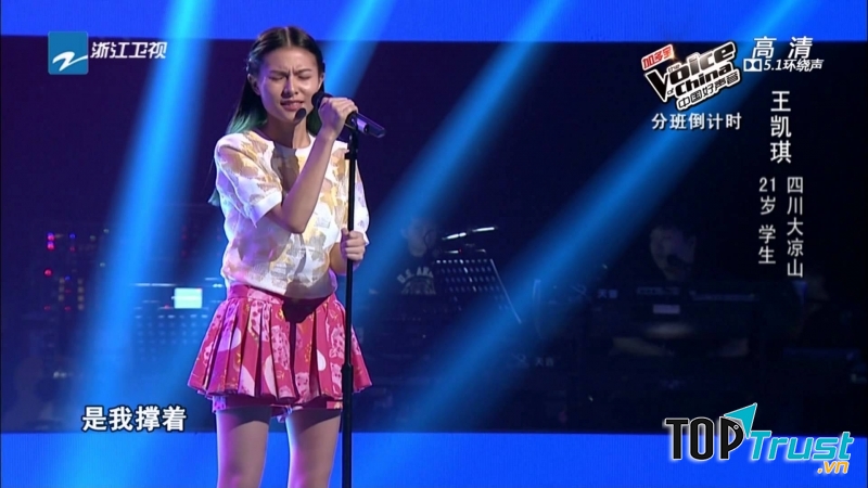 Cô gái nhỏ bé có chất giọng đầy tình cảm Vương Khải Kỳ