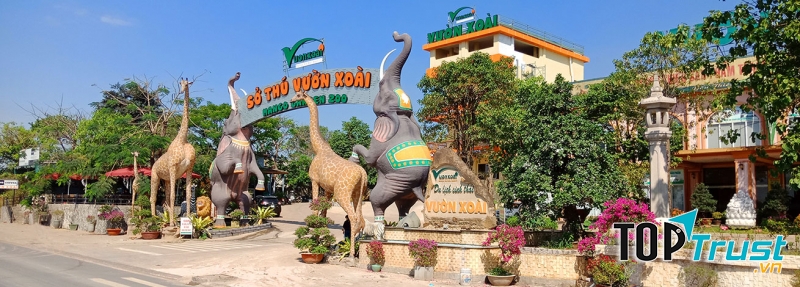 Khu du lịch Vườn Xoài
