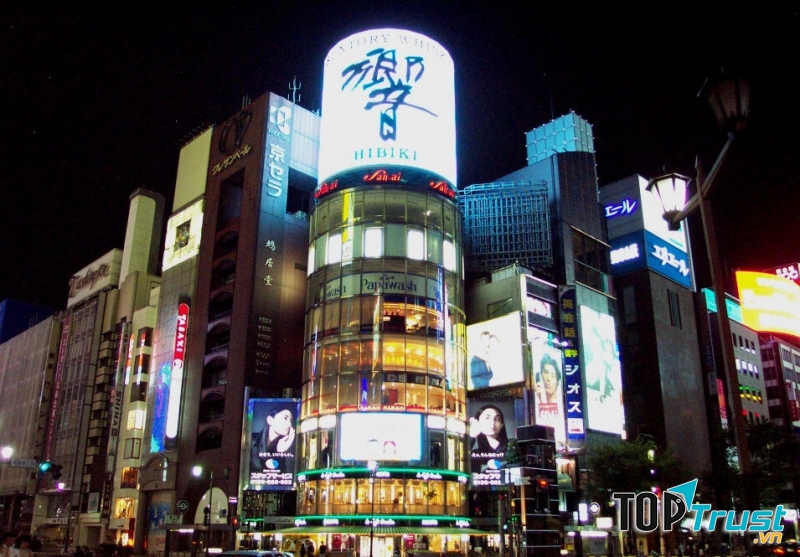 Khu phố điện tử Akihabara