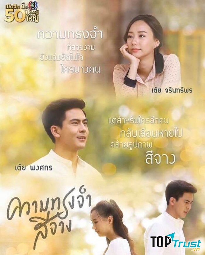 Bộ phim Khung Hình Ký Ức
