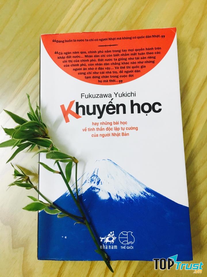 Khuyến học
