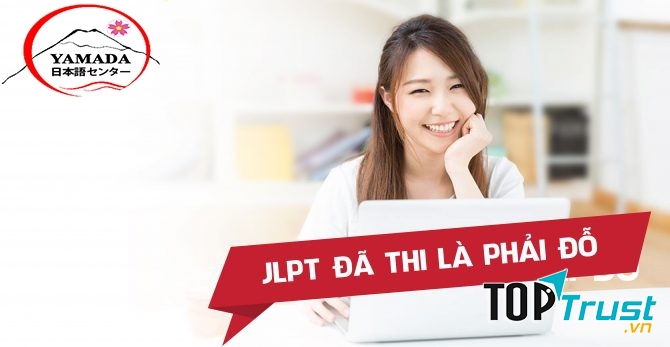 Website luyện thi tiếng Nhật.