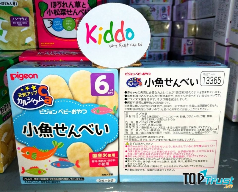 Sản phẩm nổi bật tại Kiddo là thức ăn dặm và đồ dùng chăm sóc cho bé