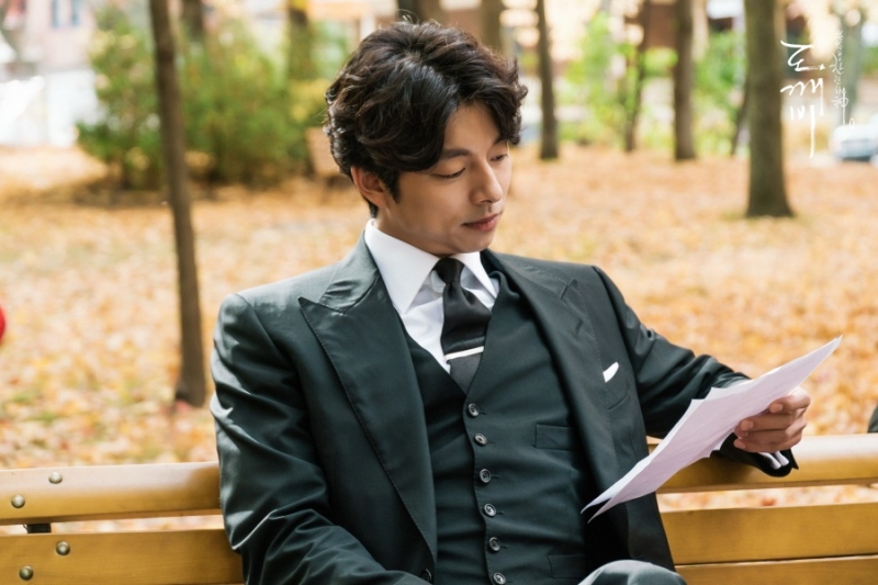 Kim Shin (Gong Yoo)