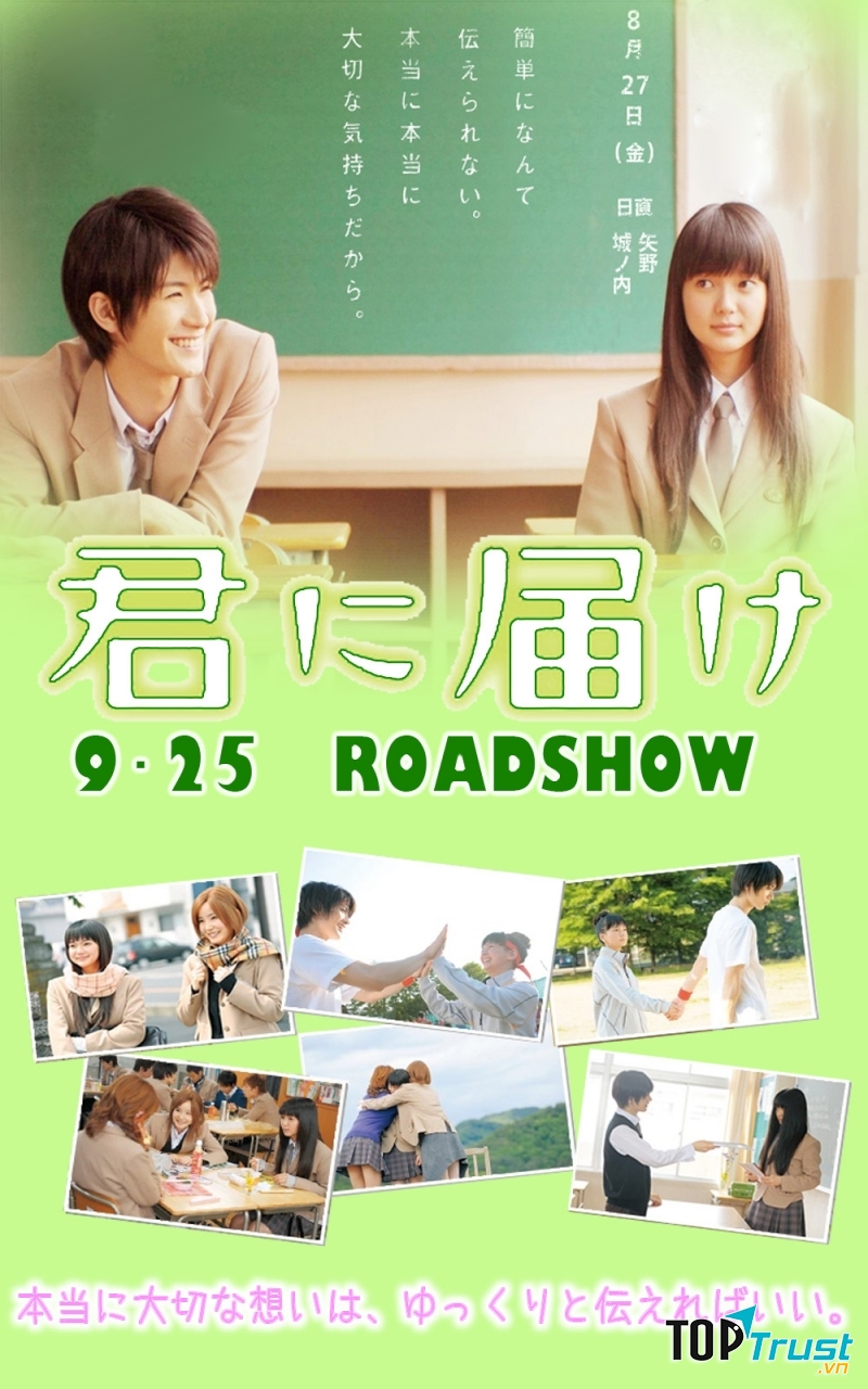 Kimi ni Todoke: sự kết nối từ trái tim đến trái tim