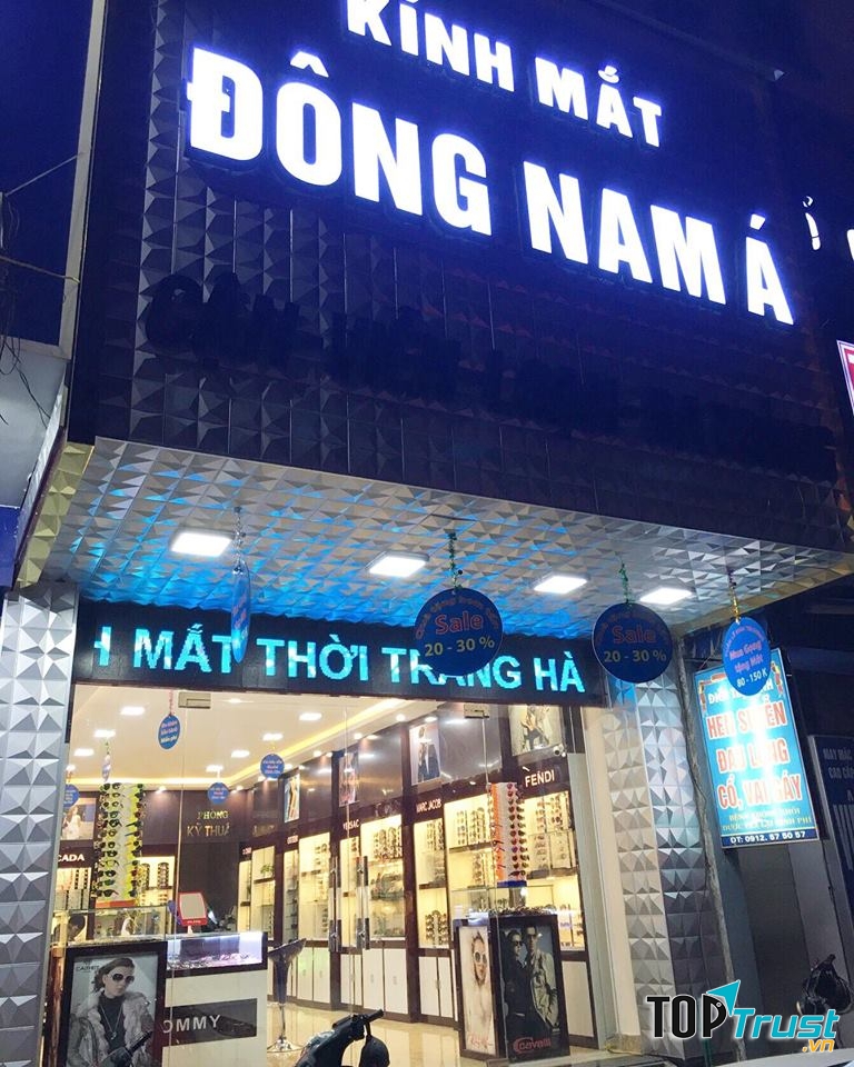 Với thương hiệu, uy tín và kinh nghiệm 12 năm, cửa hàng Kính Mắt Đông Nam Á luôn sàng lọc để đem cho các khách hàng những sản phẩm đẳng cấp nhất, xịn nhất, đẹp nhất