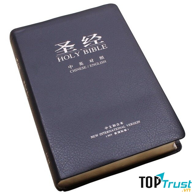 Kinh thánh Christian