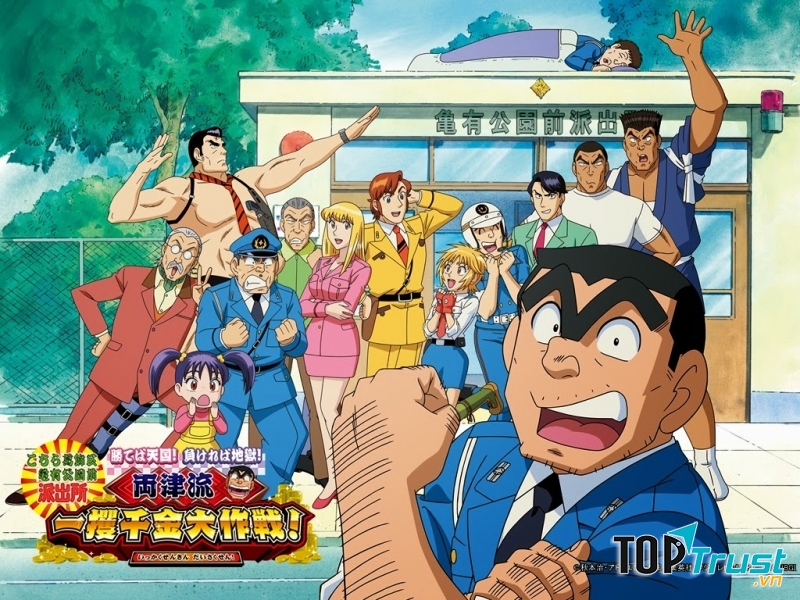 Các nhân vật trong Kochikame.