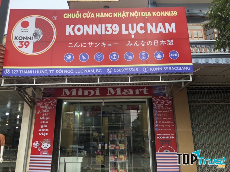 Hình ảnh Konni39 Lục Nam