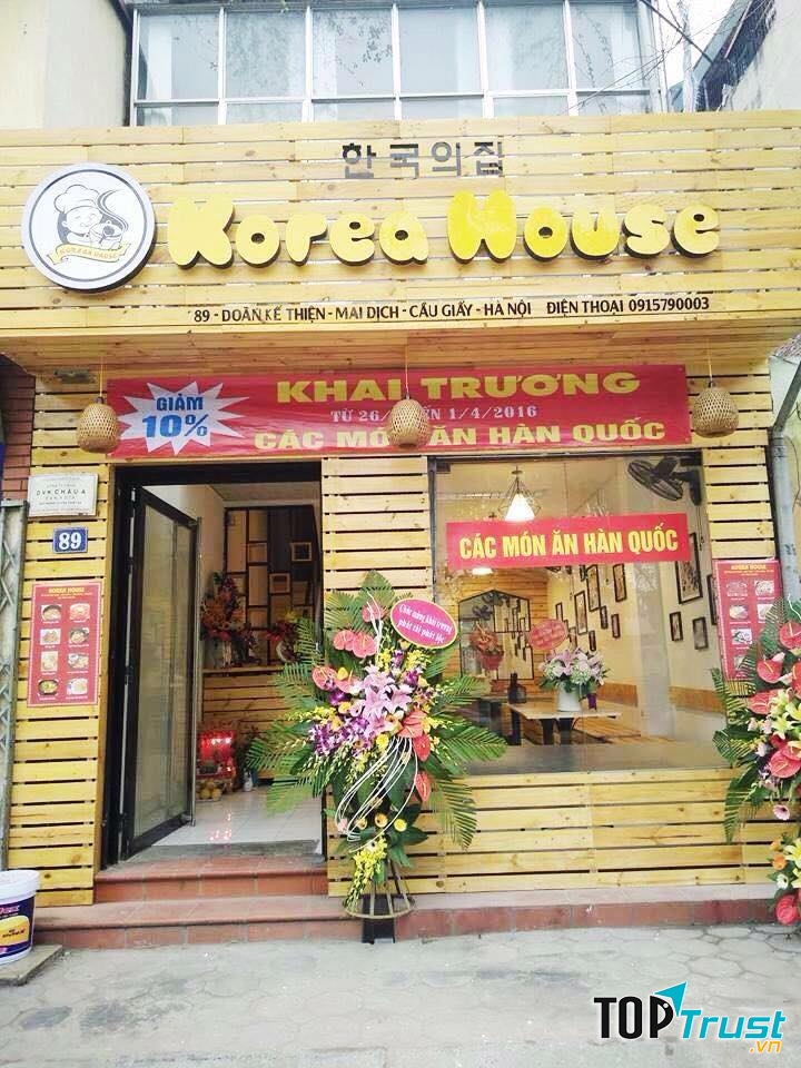 Korea House