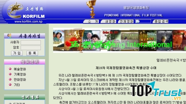 korfilm.com.kp