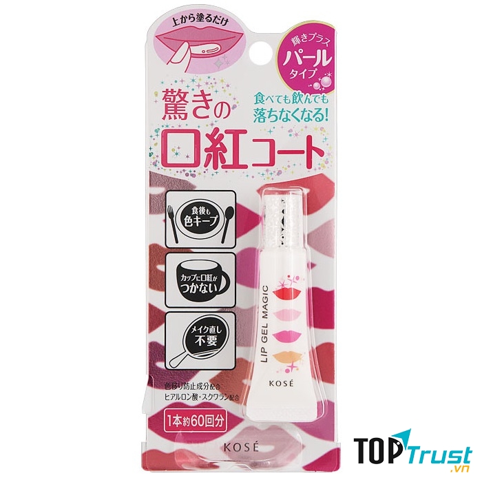  Sử dụng Kose Lip Gel Magic ngoài mục đích để son lên chuẩn màu thì còn có khả năng tạo lớp khoá màu son, nghĩa là khi tô son lên môi sẽ lì hơn, mịn và duy trì suốt ngày dài