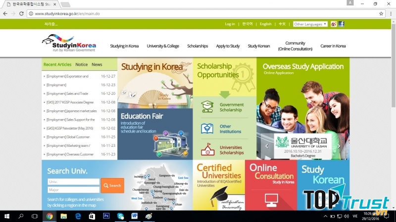 Giao diện của trang web Kosnet