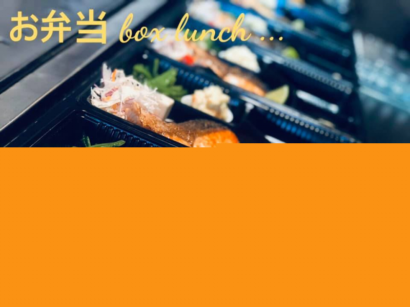 Lá Phong Sushi House – Trần Cao Vân