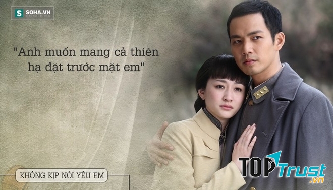 Là tự em đa tình