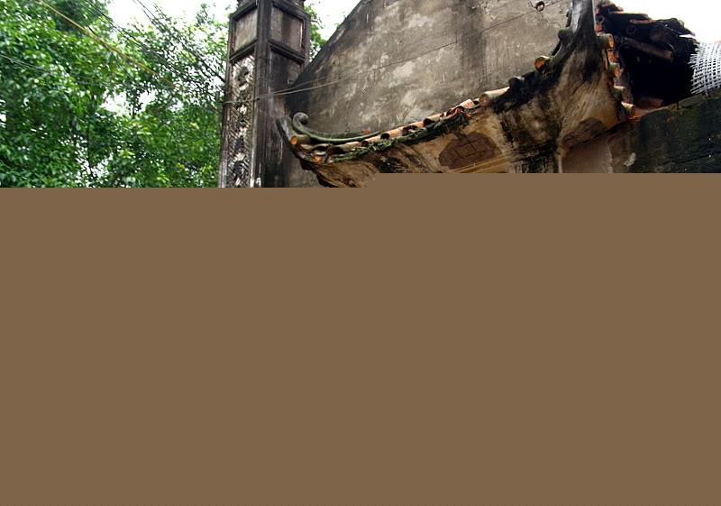 Làng Cự Đà (Hà Nội)