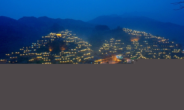 Làng Xijang Miao ở góc chụp khác