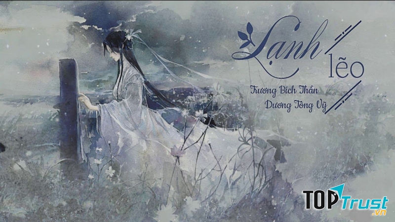 Lạnh lẽo
