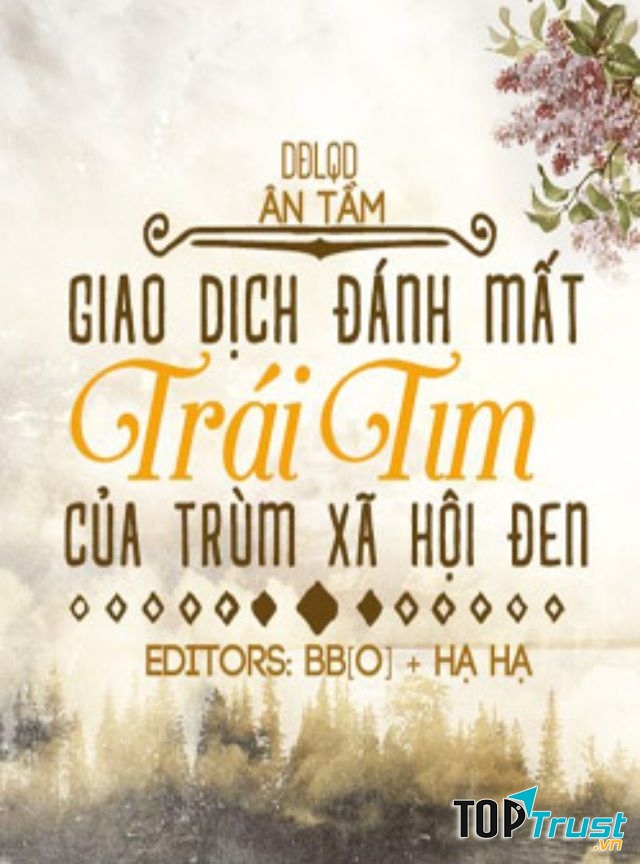 Lãnh Thiên Dục (Giao dịch đánh mất trái tim của trùm xã hội đen)