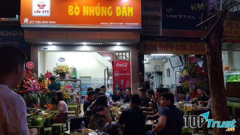 Lẩu bò nhúng dấm 377