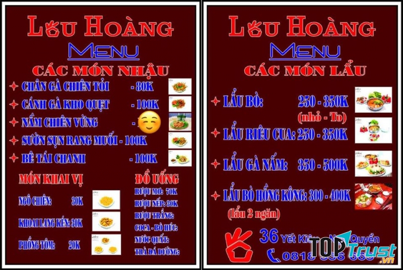 Lẩu Hoàng