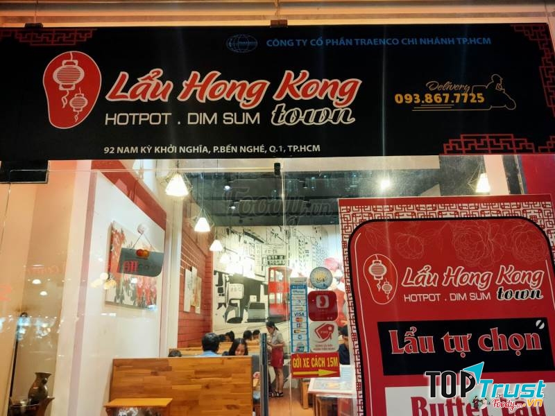 Lẩu Hong Kong - Hotpot & Dimsum Town