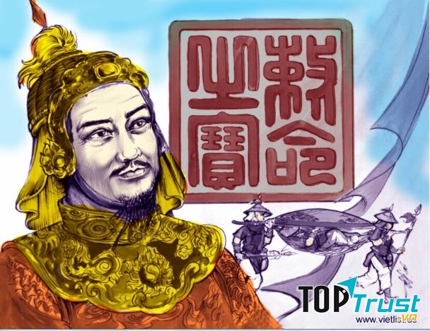 Lê Chiêu Thống
