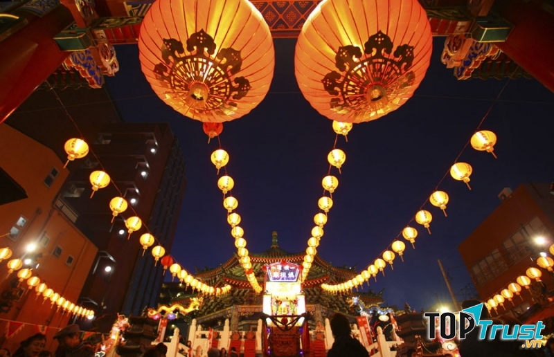 Lễ hội mừng năm mới