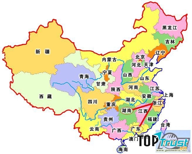 Văn minh Trung Hoa