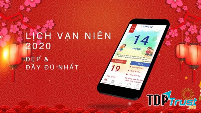 Ảnh minh hoạ