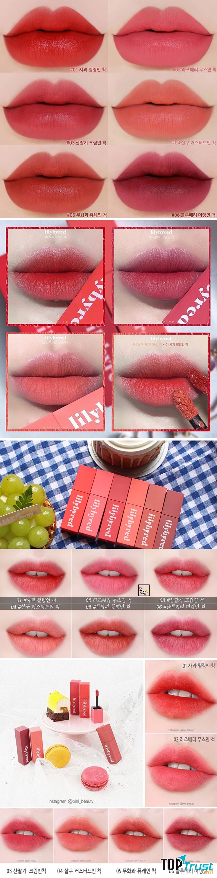 Lilybyred Romantic Liar Mousse Tint